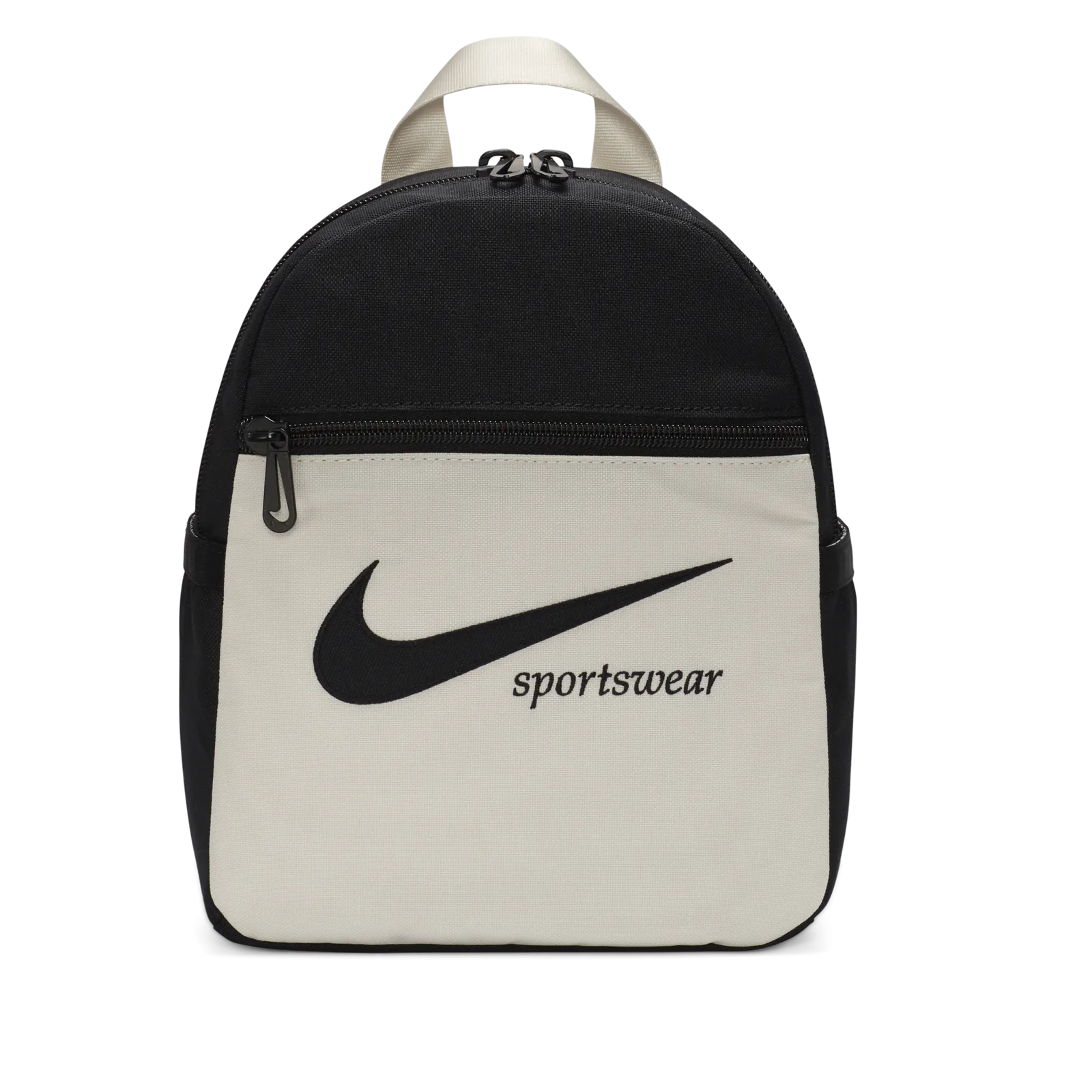 Nike Sportswear Futura (6 l)